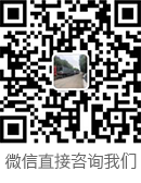 Scan code